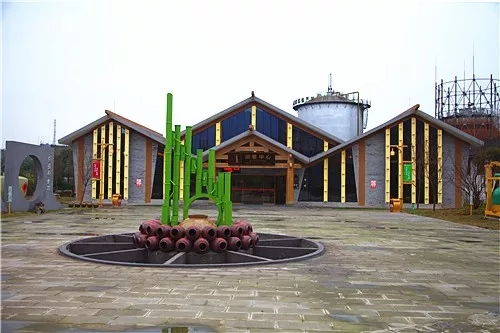 長寧這家企業(yè)將工廠打造成國家3a級(jí)旅游景區(qū)