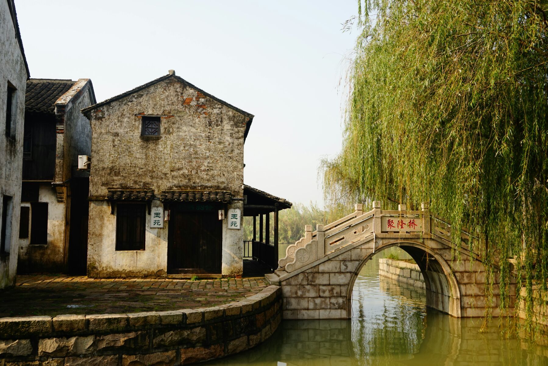 沙家浜游玩攻略( 沙家浜旅游攻略 ) | 紅五百科