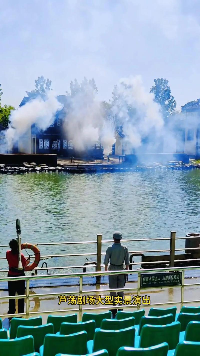 紅色記憶與綠色生態(tài)的交融——探訪國(guó)家5A級(jí)風(fēng)景區(qū)常熟沙家浜