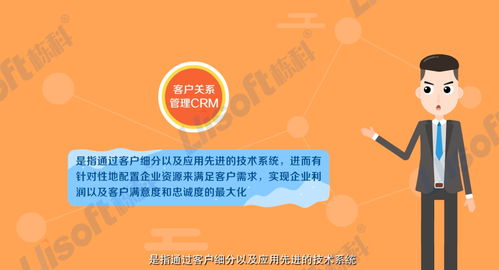 網絡營銷時代，MG動畫為何大受市場歡迎